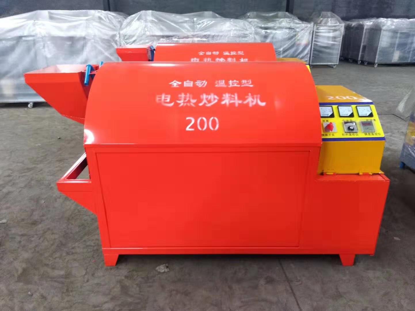  電加熱滾筒電炒鍋，電炒鍋，電加熱烘干機，電炒貨機 